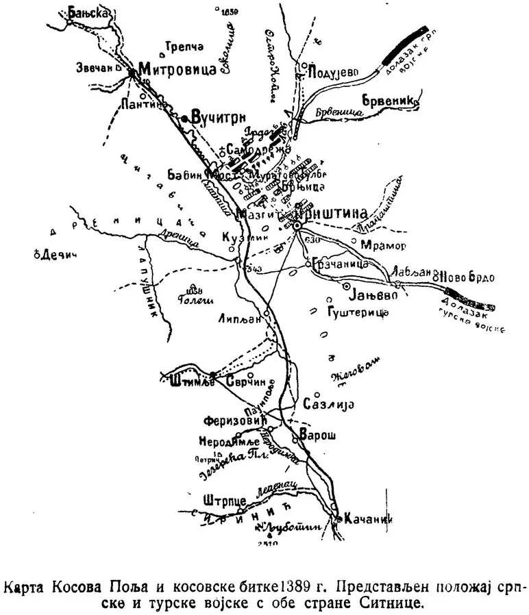 Historische Karte des Kosovo-Feldes und der Schlacht von 1389.