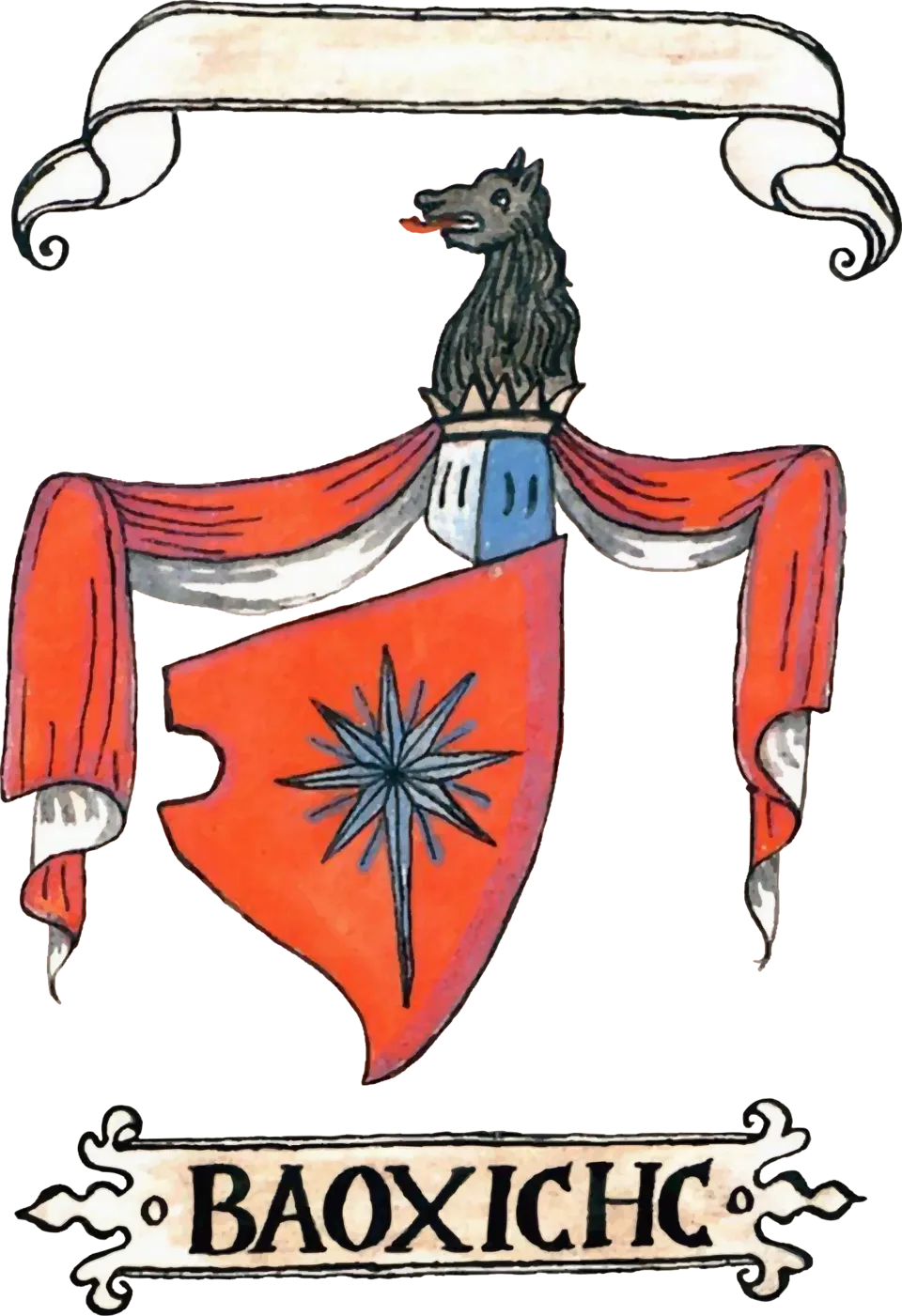 Das Wappen der Balšić beziehungsweise Balsha Familie steht für jenes Adelsgeschlecht, mit dem Jela Kastrioti durch ihre Ehe mit Pavle Balšić verbunden wurde.