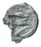 Siegel der Balšić Familie aus dem Jahr 1368. Es verweist auf die alte politische Bedeutung dieses Hauses in Zeta und Nordalbanien.