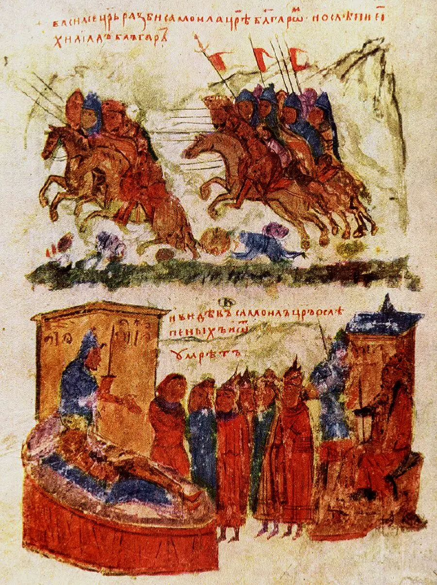 Der große Gegner: Basilios der Zweite