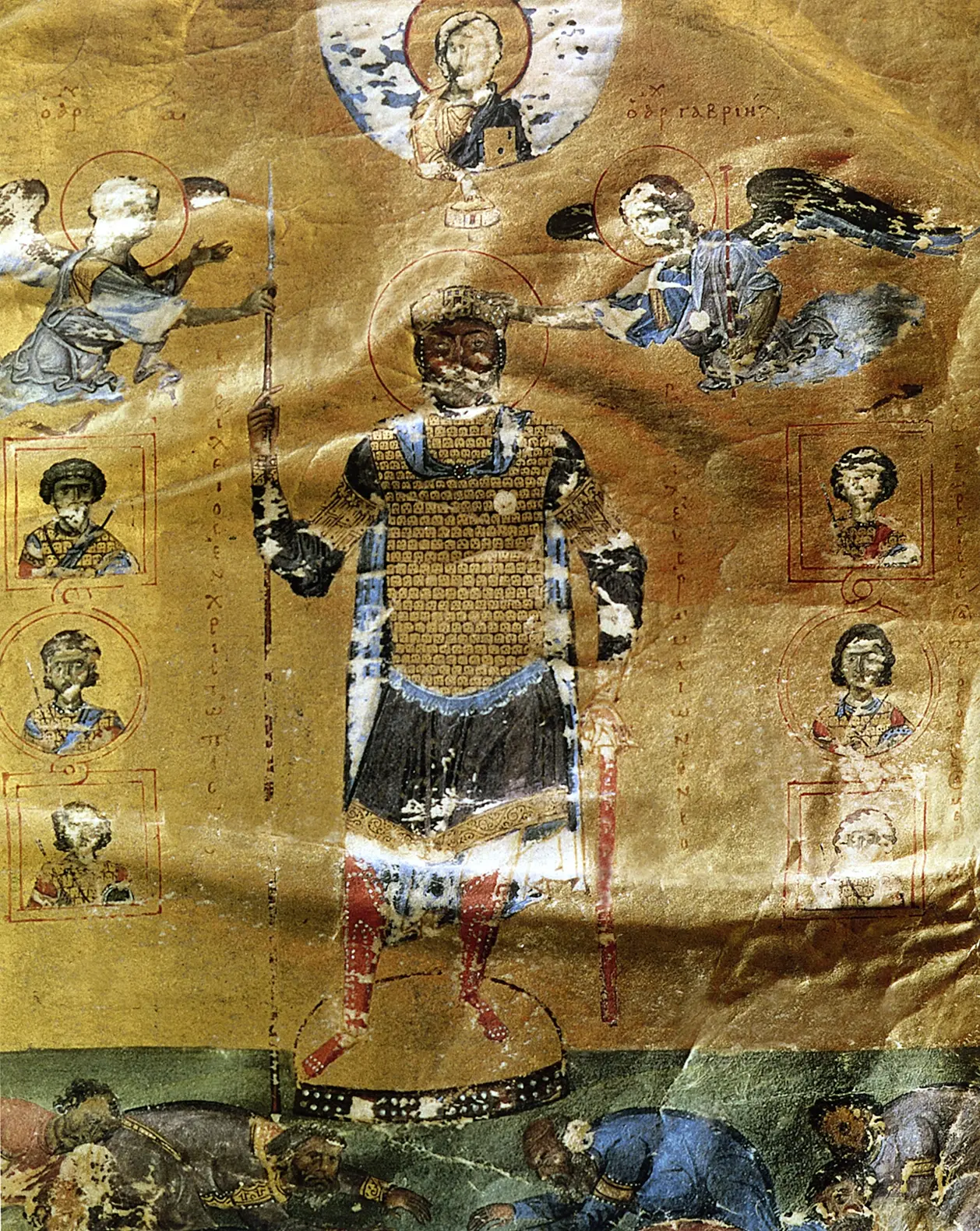 Darstellung Kaiser Basilios des Zweiten in militärischer Kleidung. Basilios war Samuils großer Gegenspieler und wurde nach den byzantinisch-bulgarischen Kriegen als „Bulgarentöter“ bekannt.